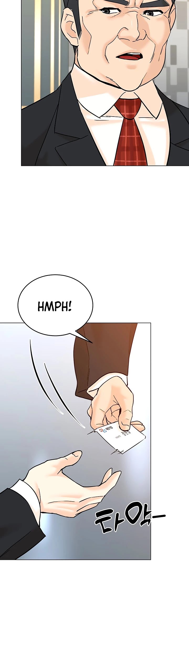 From the Grave and Back chapter 123 page 13