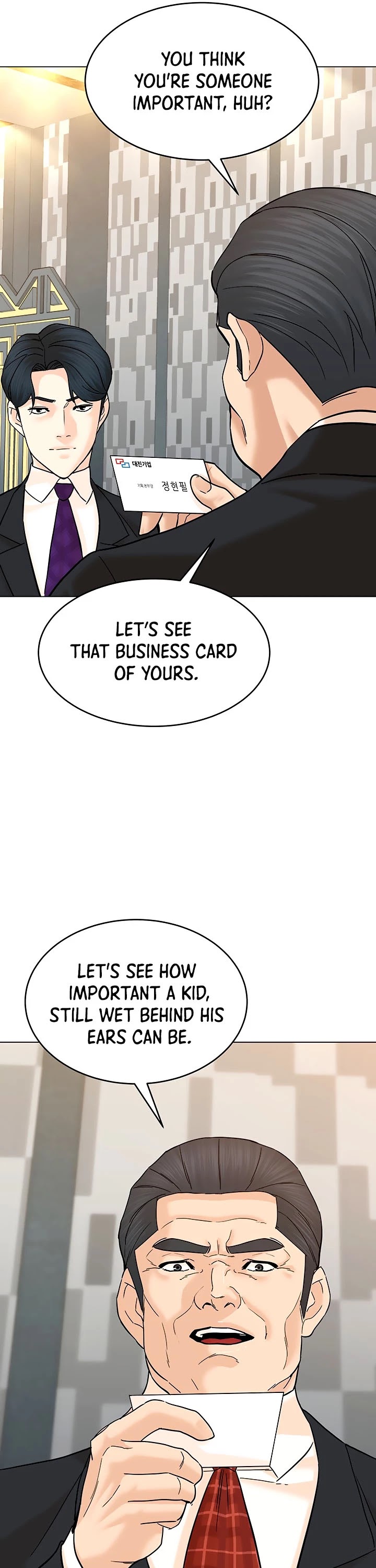 From the Grave and Back chapter 123 page 14