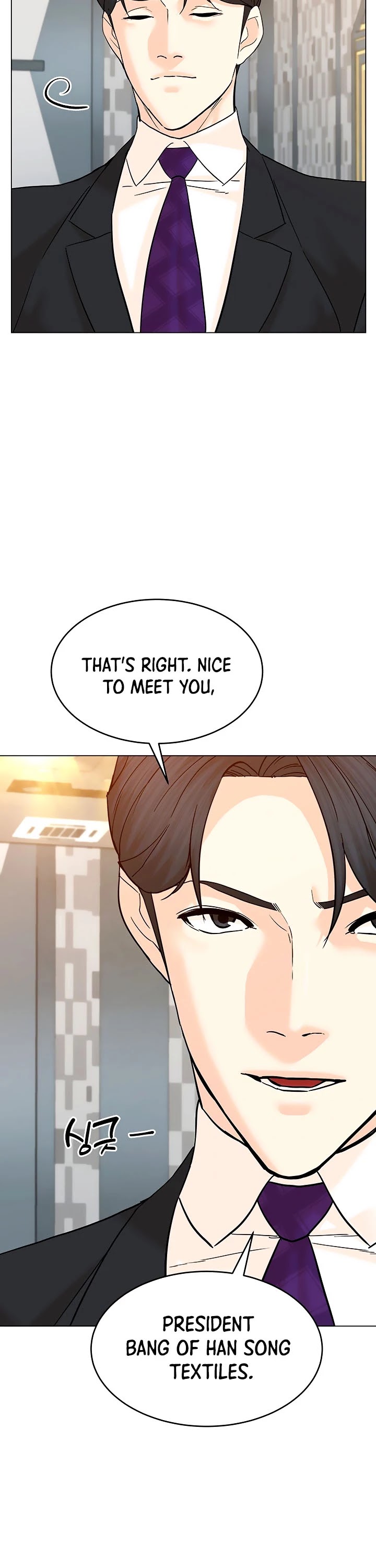 From the Grave and Back chapter 123 page 16