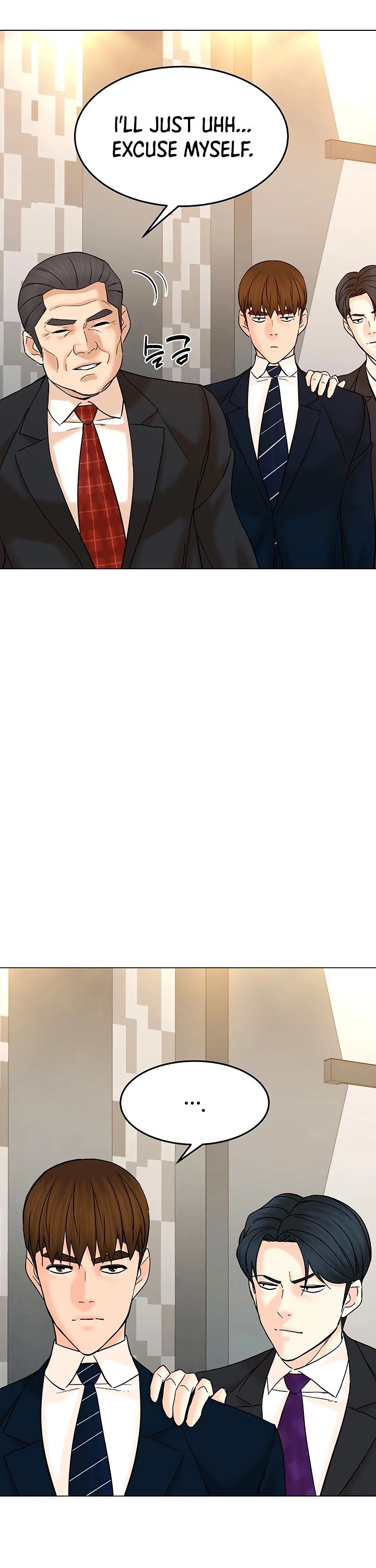 From the Grave and Back chapter 123 page 20