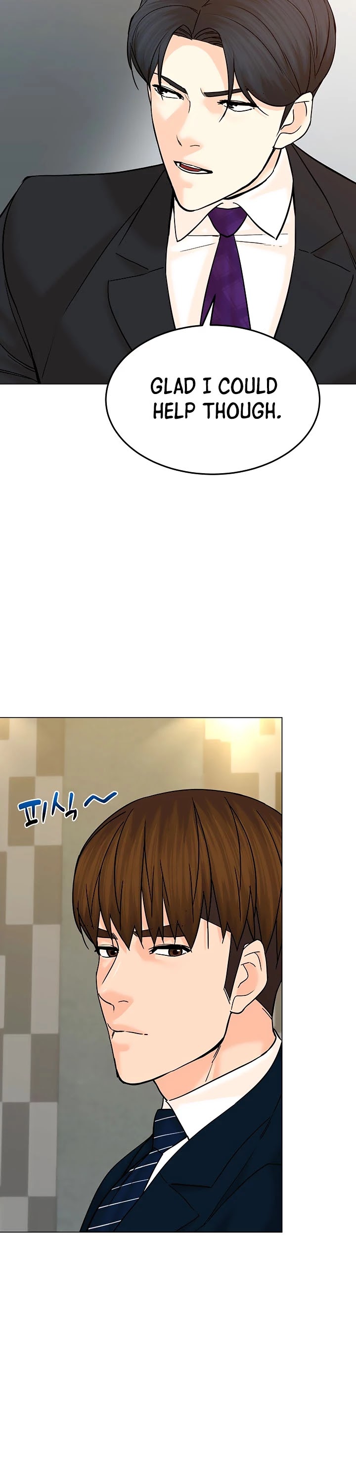 From the Grave and Back chapter 123 page 22