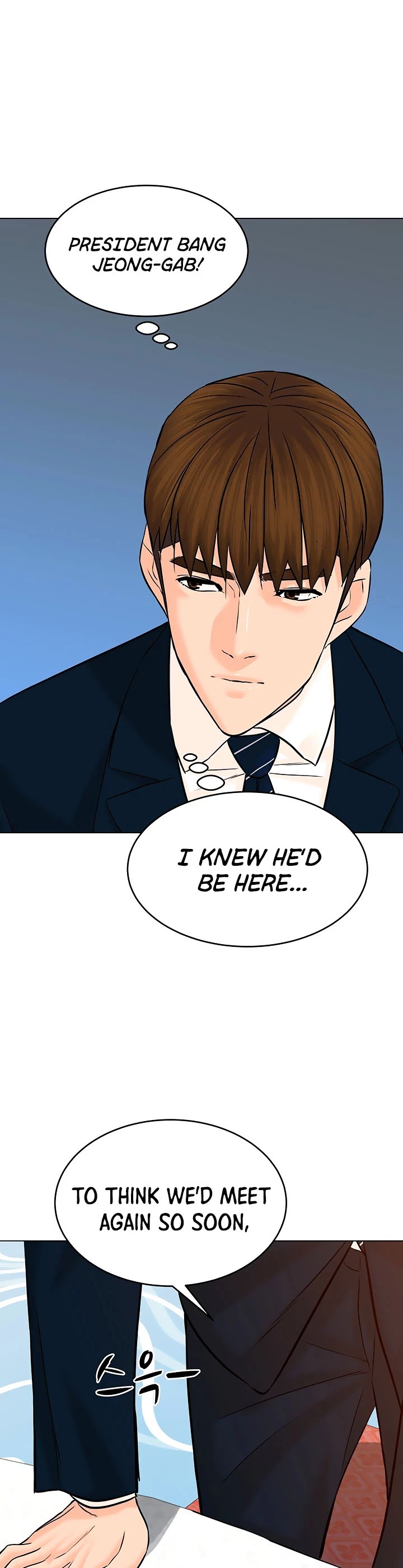 From the Grave and Back chapter 123 page 3