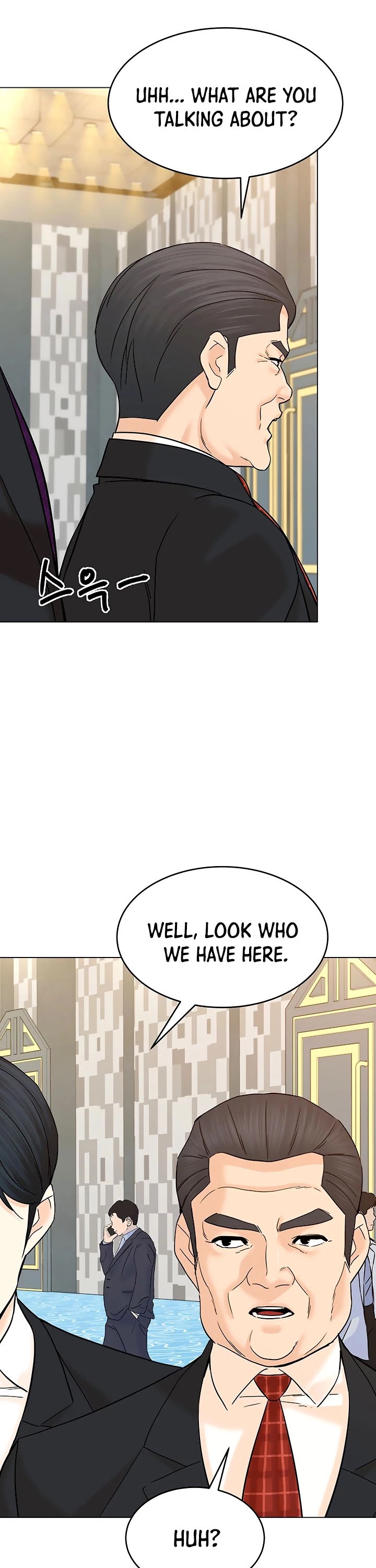 From the Grave and Back chapter 123 page 8