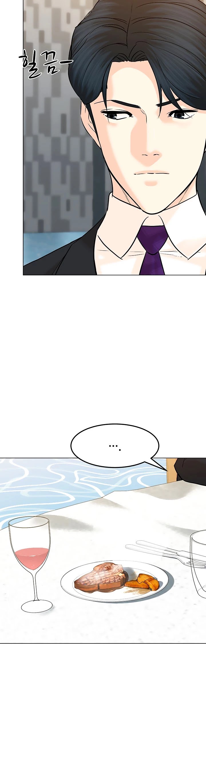 From the Grave and Back chapter 124 page 10