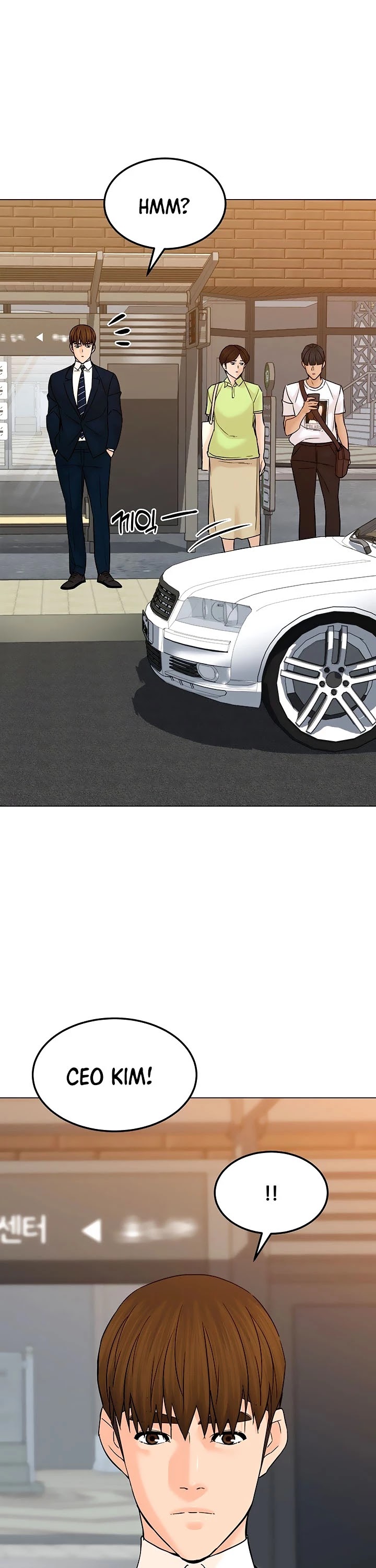 From the Grave and Back chapter 124 page 20