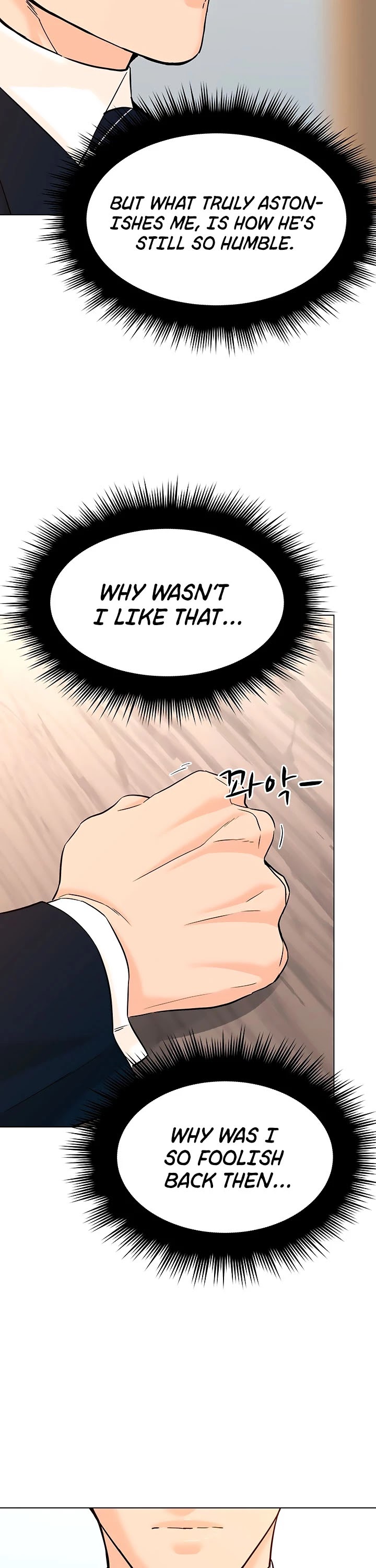 From the Grave and Back chapter 124 page 42