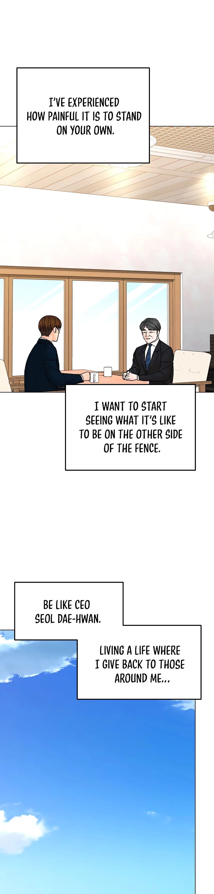 From the Grave and Back chapter 125 page 17