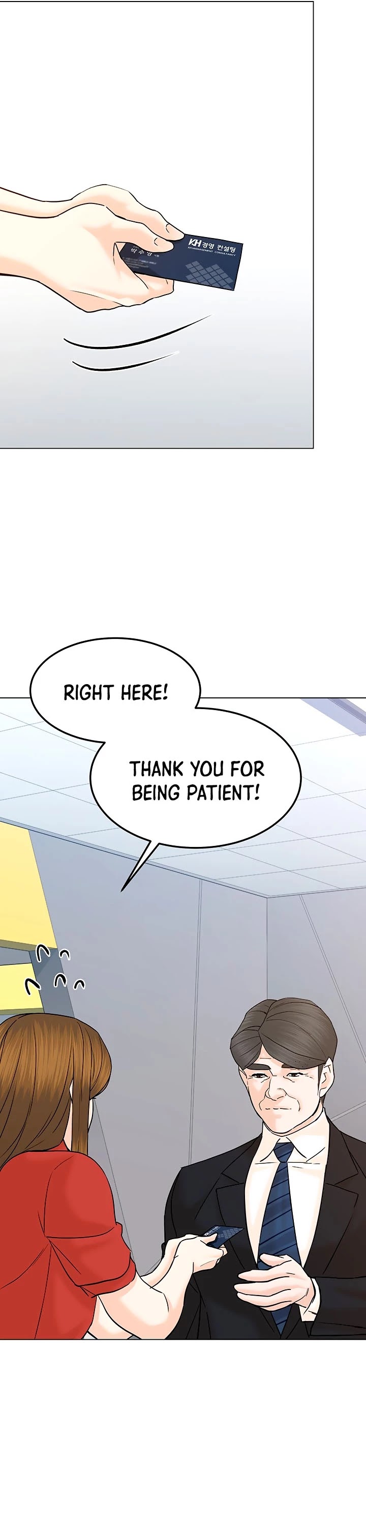 From the Grave and Back chapter 125 page 26