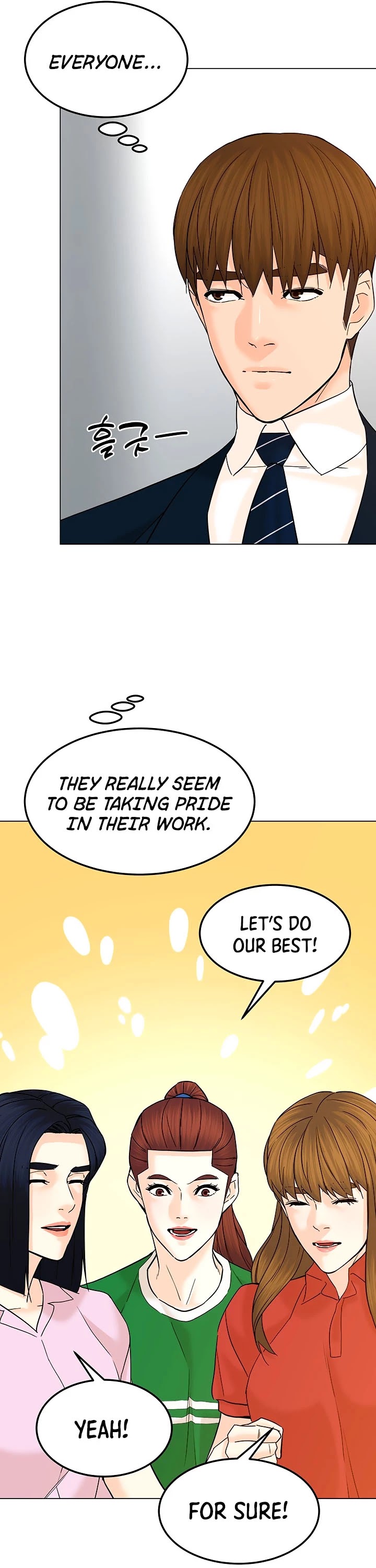 From the Grave and Back chapter 125 page 32