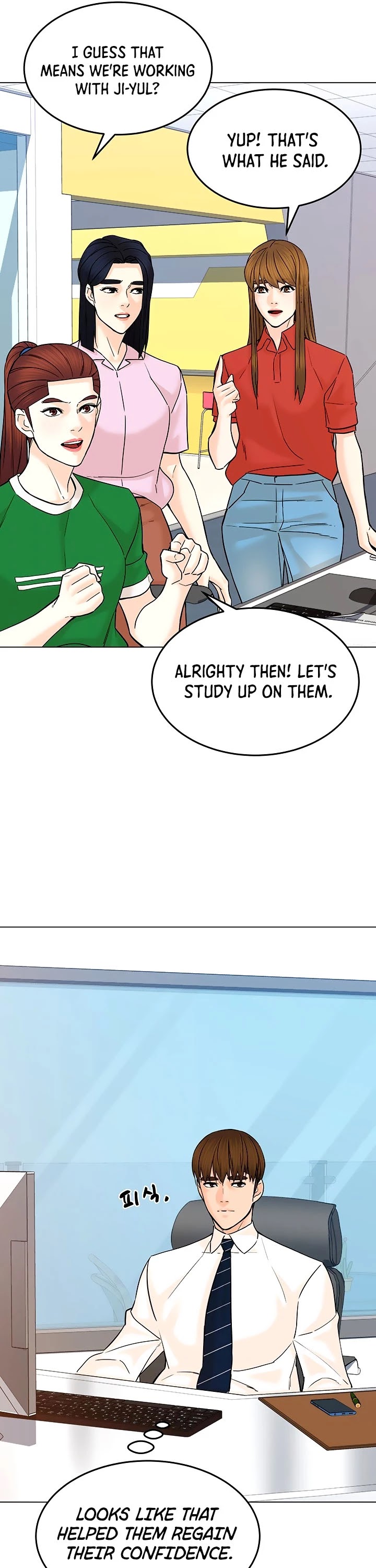 From the Grave and Back chapter 126 page 23