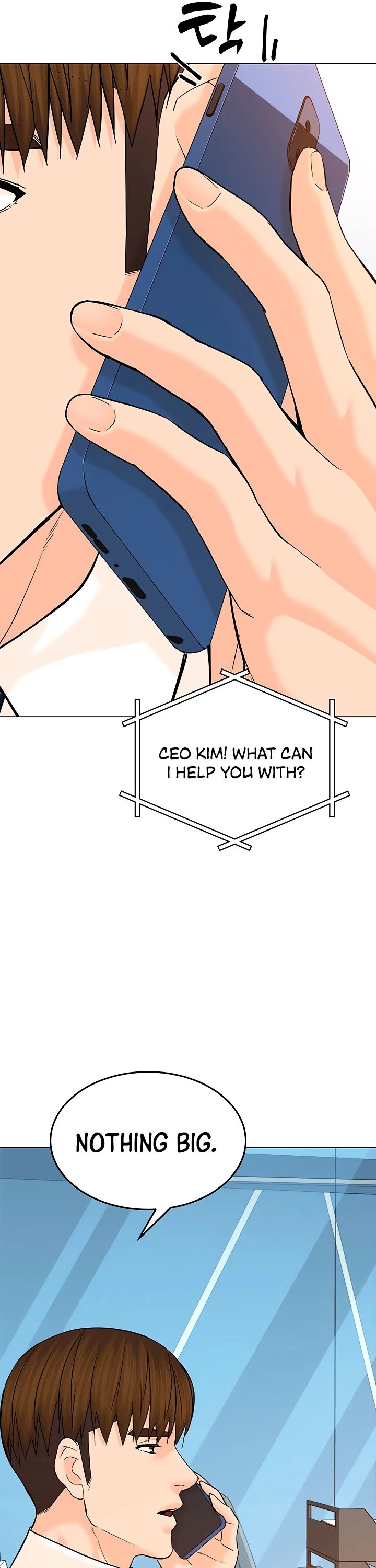 From the Grave and Back chapter 126 page 26