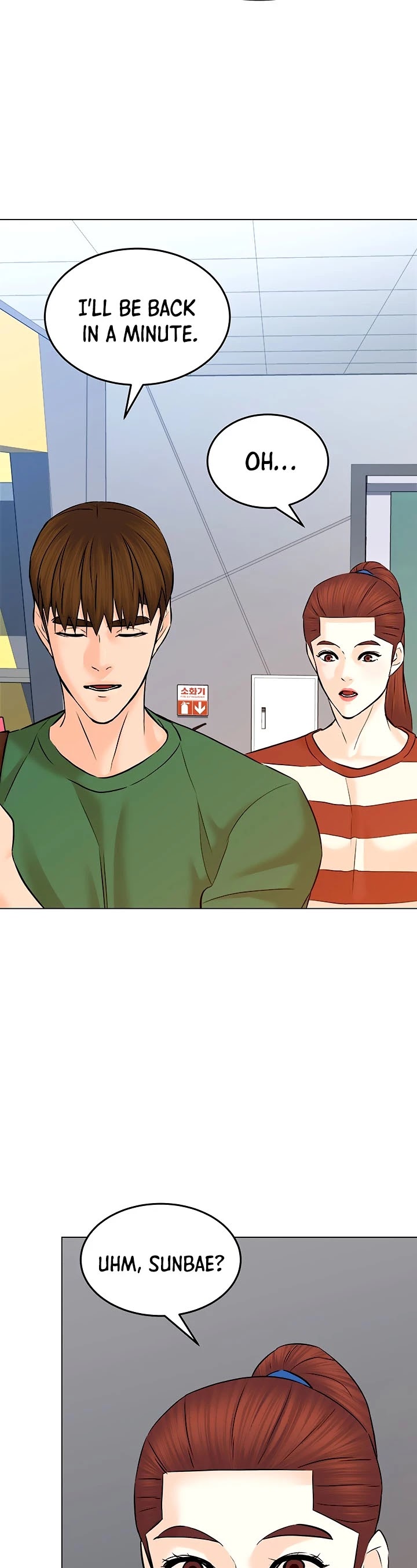 From the Grave and Back chapter 126 page 45