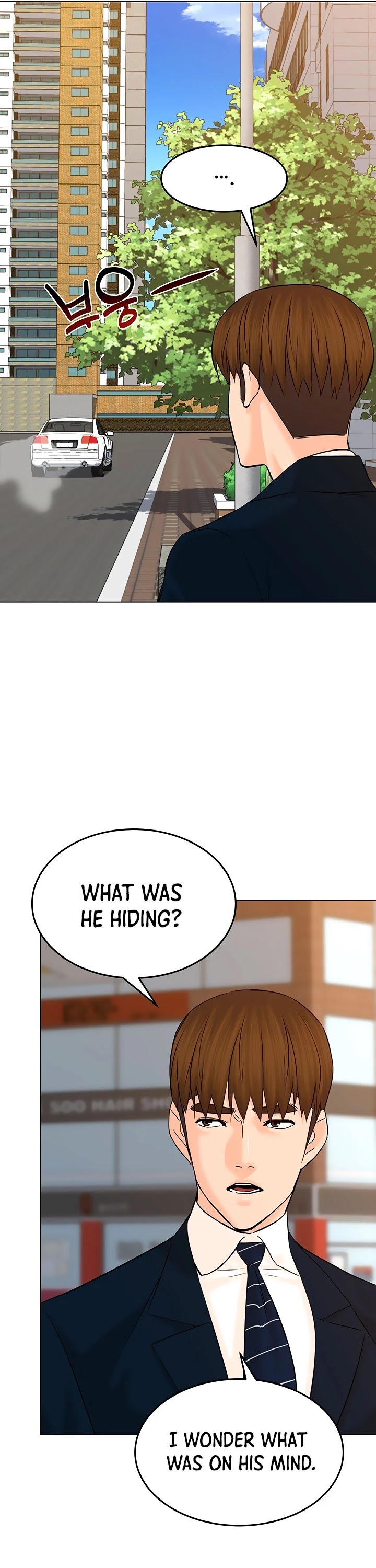 From the Grave and Back chapter 126 page 8