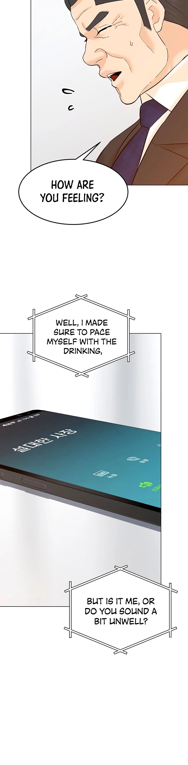 From the Grave and Back chapter 127 page 28