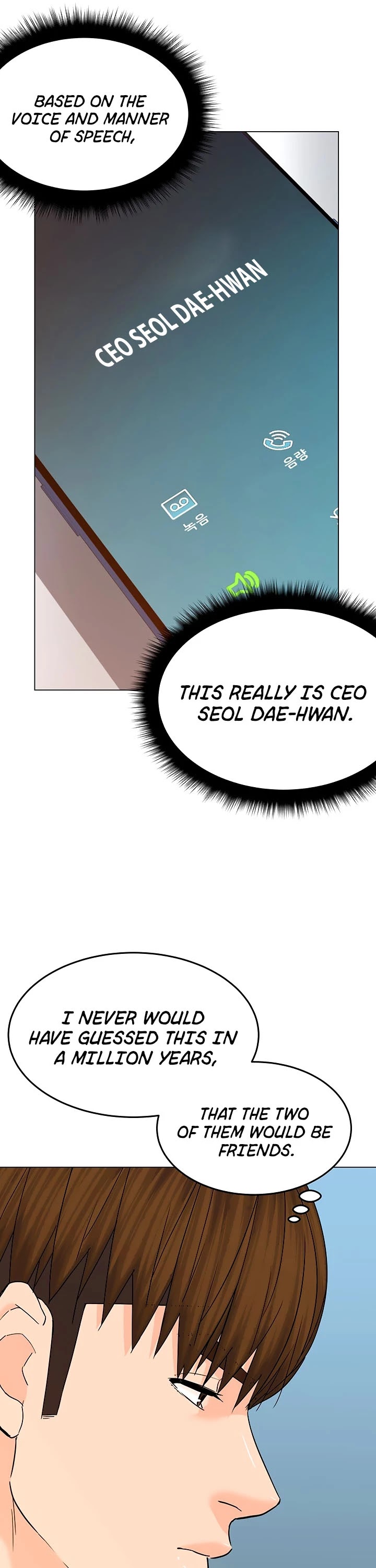 From the Grave and Back chapter 127 page 32