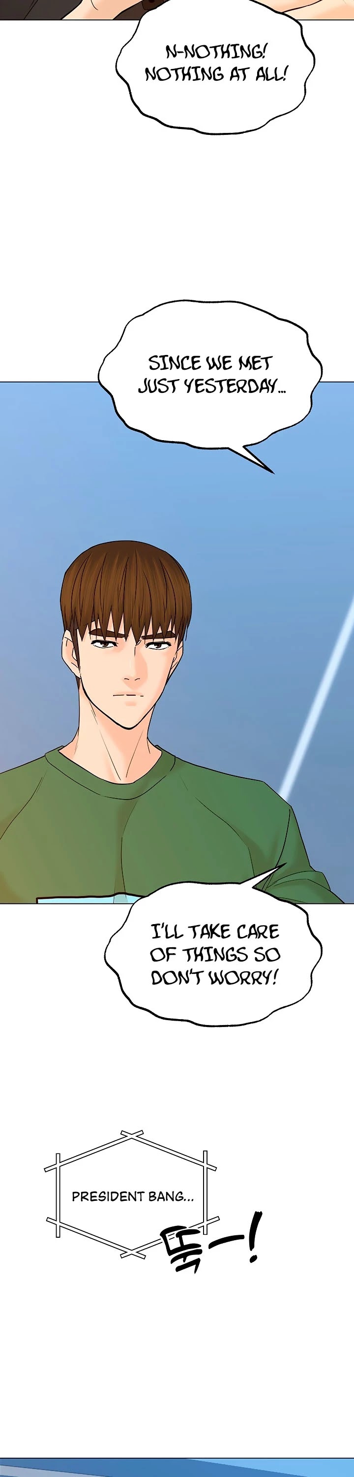 From the Grave and Back chapter 127 page 42