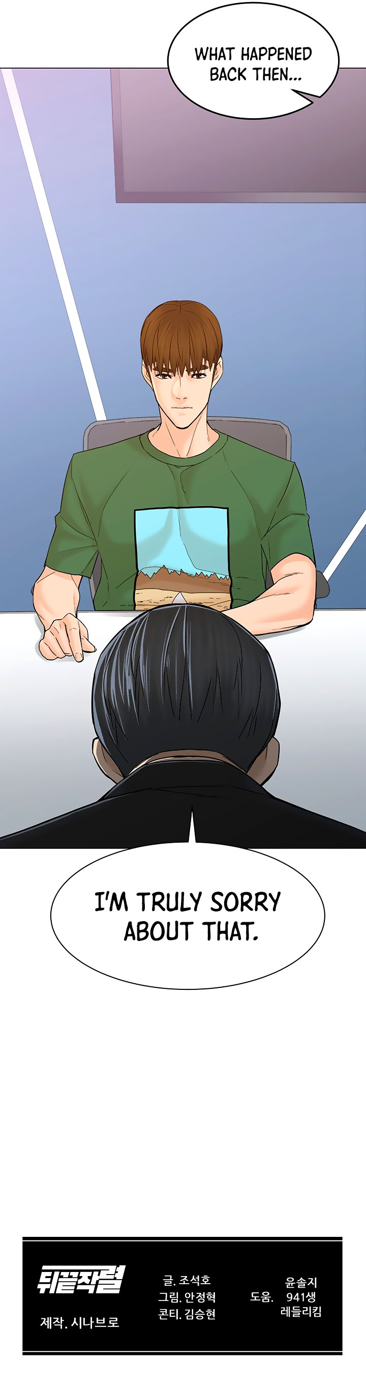 From the Grave and Back chapter 127 page 47