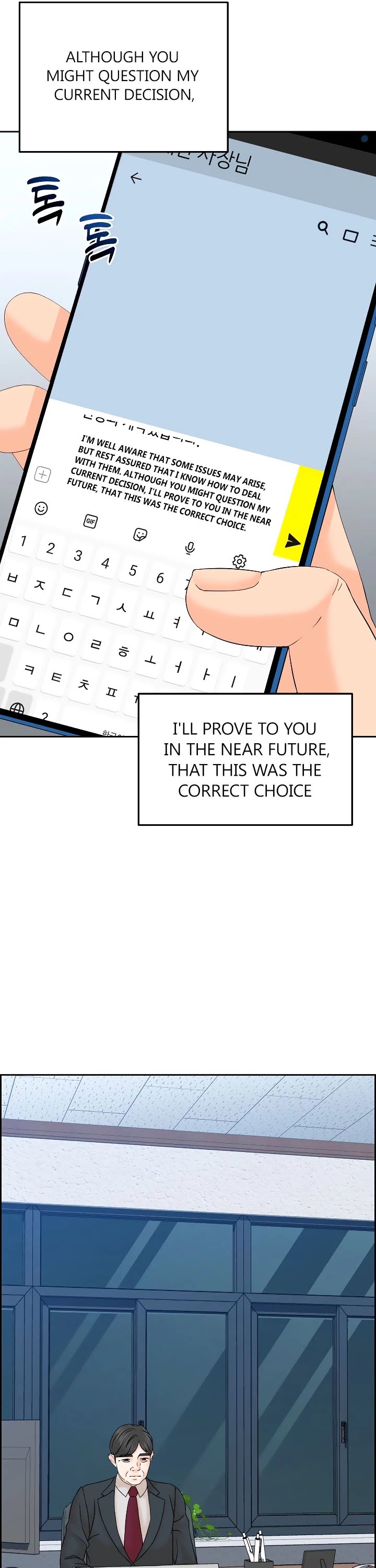 From the Grave and Back chapter 129 page 14