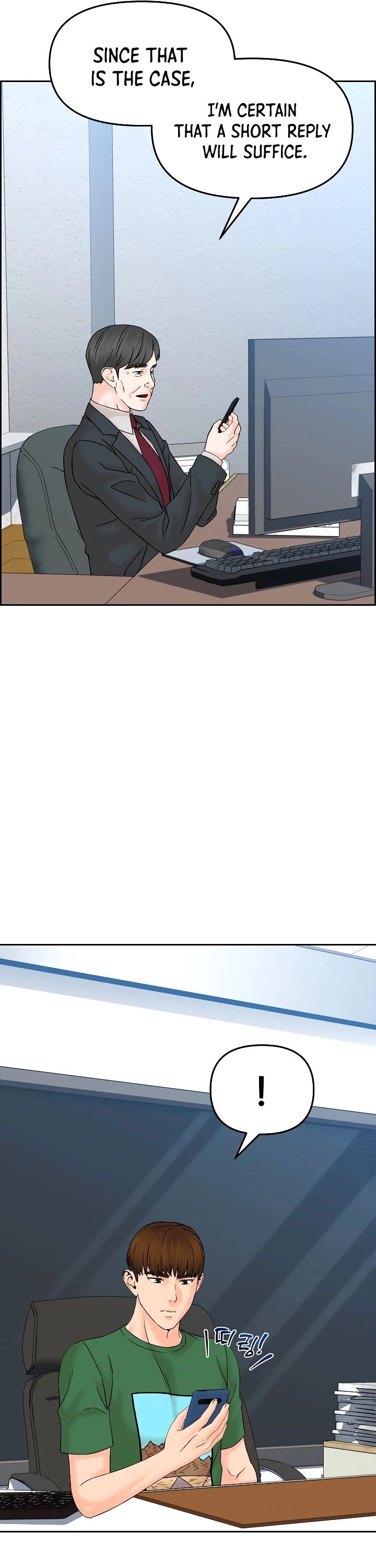 From the Grave and Back chapter 129 page 17