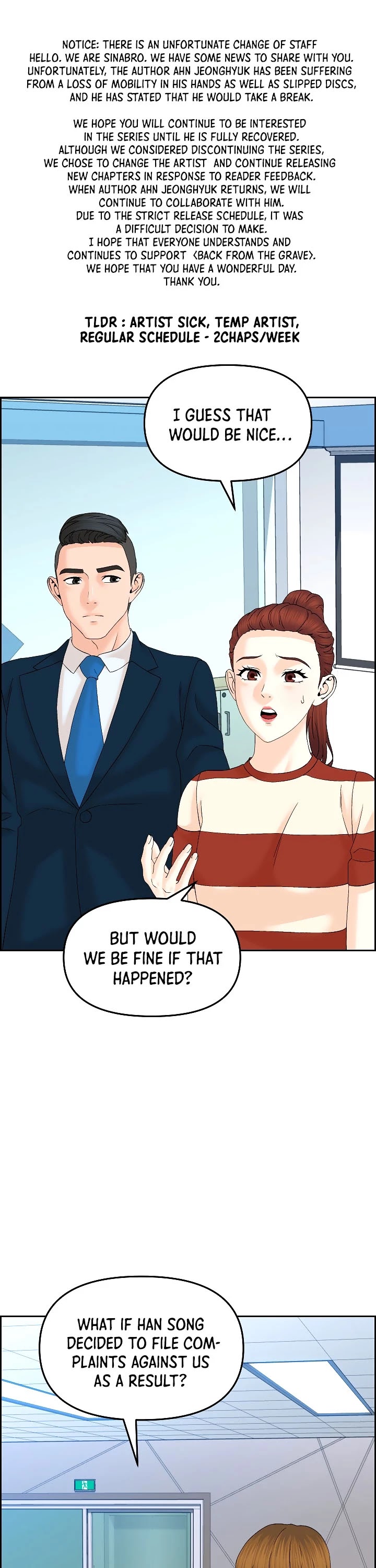 From the Grave and Back chapter 129 page 2