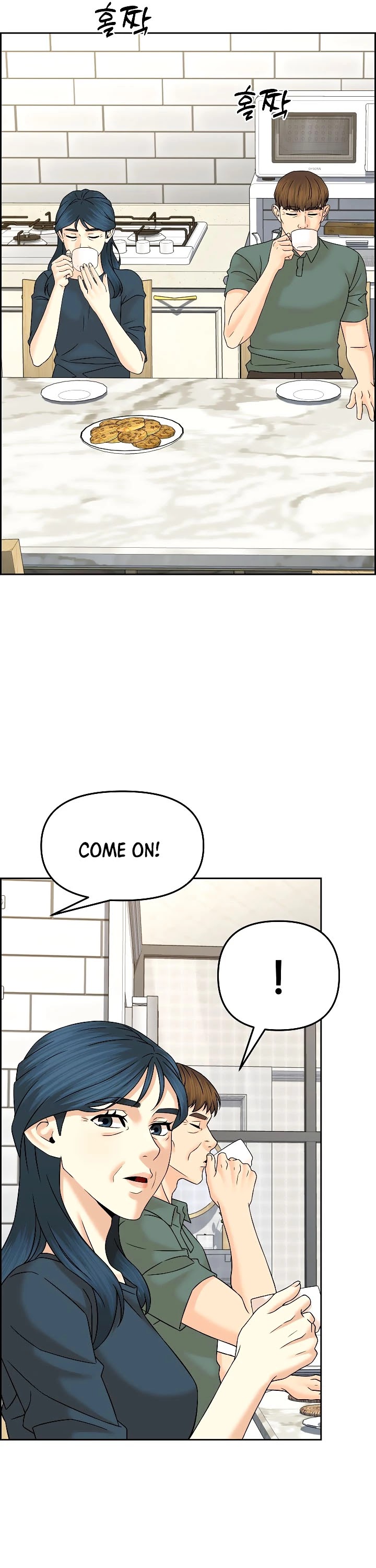 From the Grave and Back chapter 129 page 23