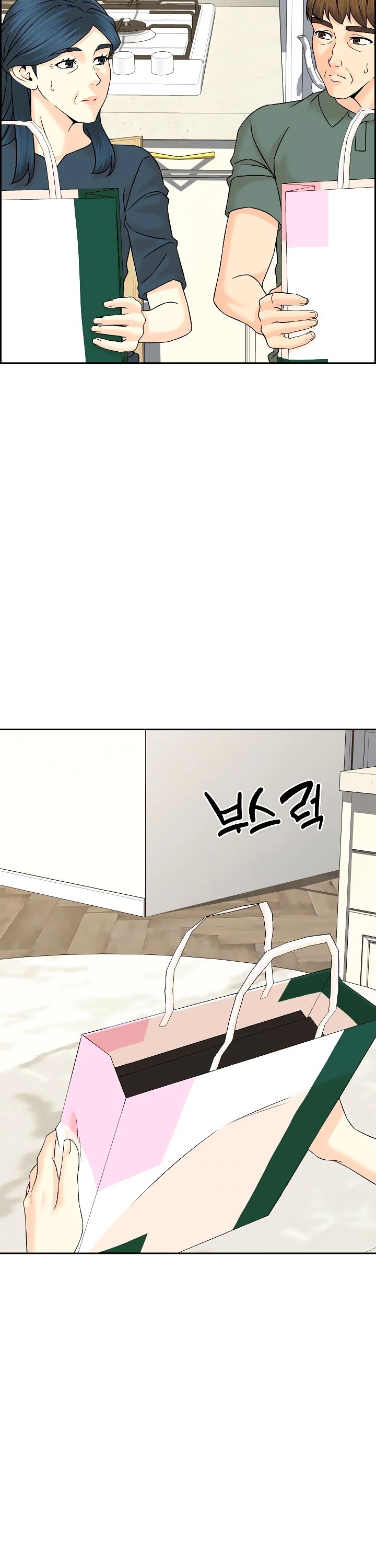 From the Grave and Back chapter 129 page 31