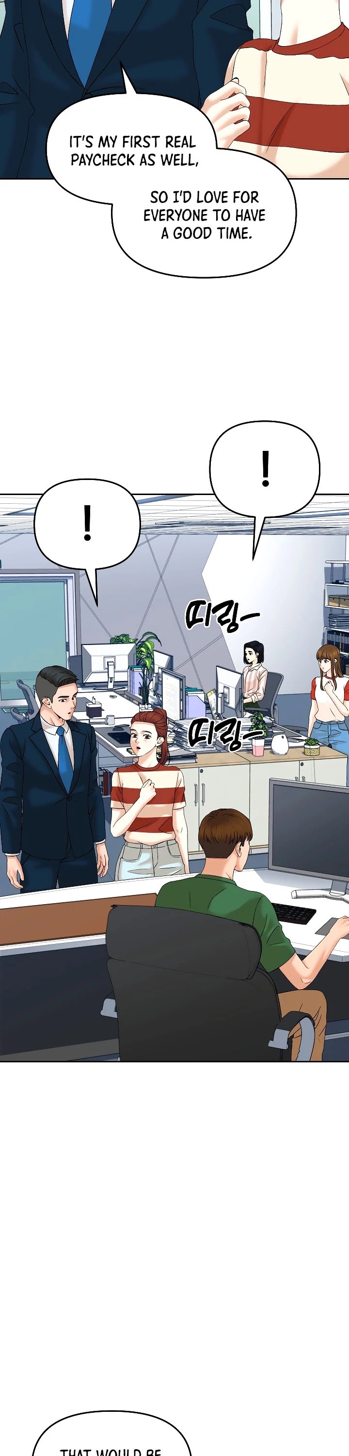 From the Grave and Back chapter 129 page 6