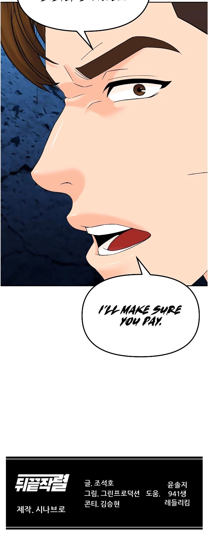 From the Grave and Back chapter 131 page 36