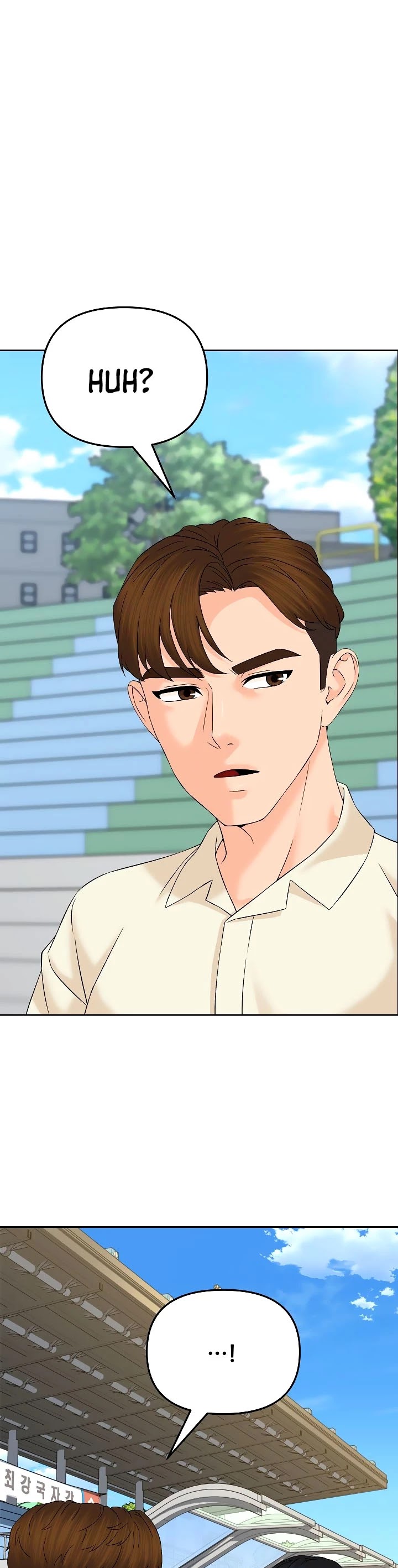 From the Grave and Back chapter 133 page 15