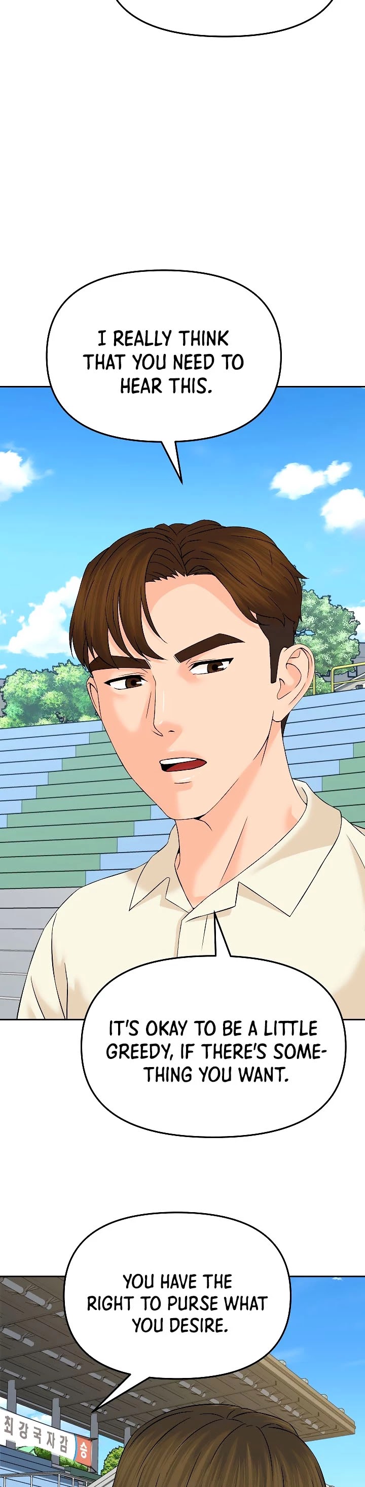 From the Grave and Back chapter 133 page 27