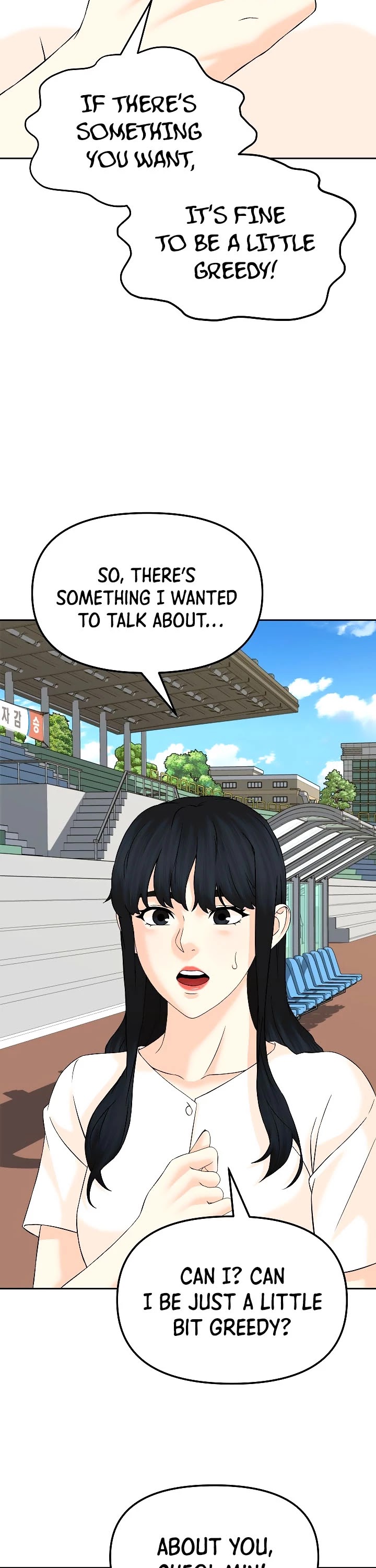 From the Grave and Back chapter 133 page 33