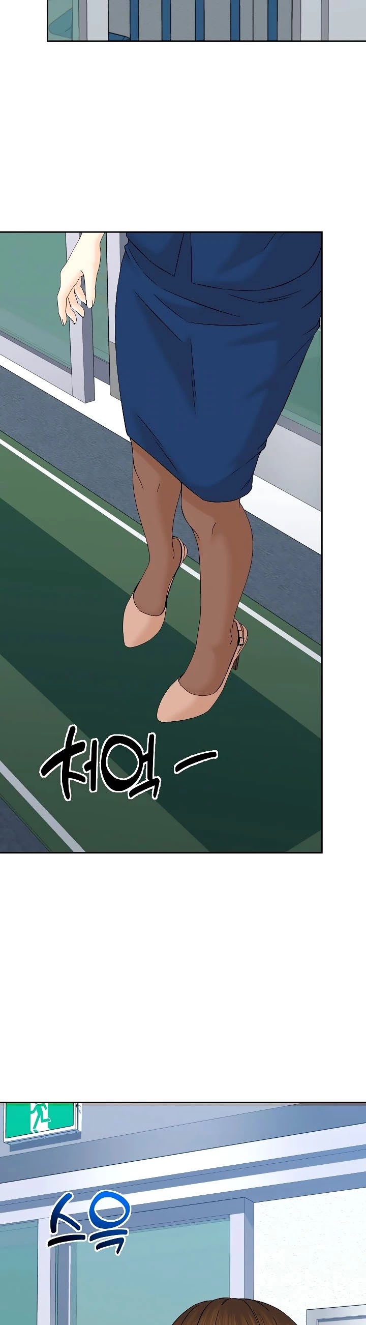 From the Grave and Back chapter 133 page 45