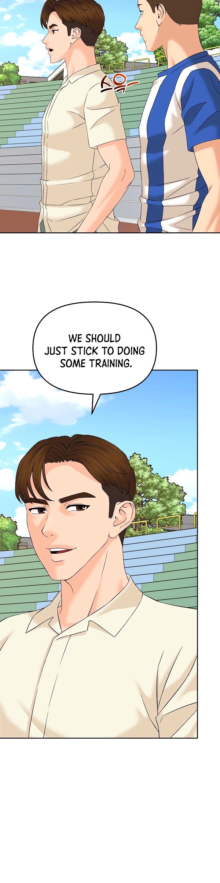 From the Grave and Back chapter 133 page 7