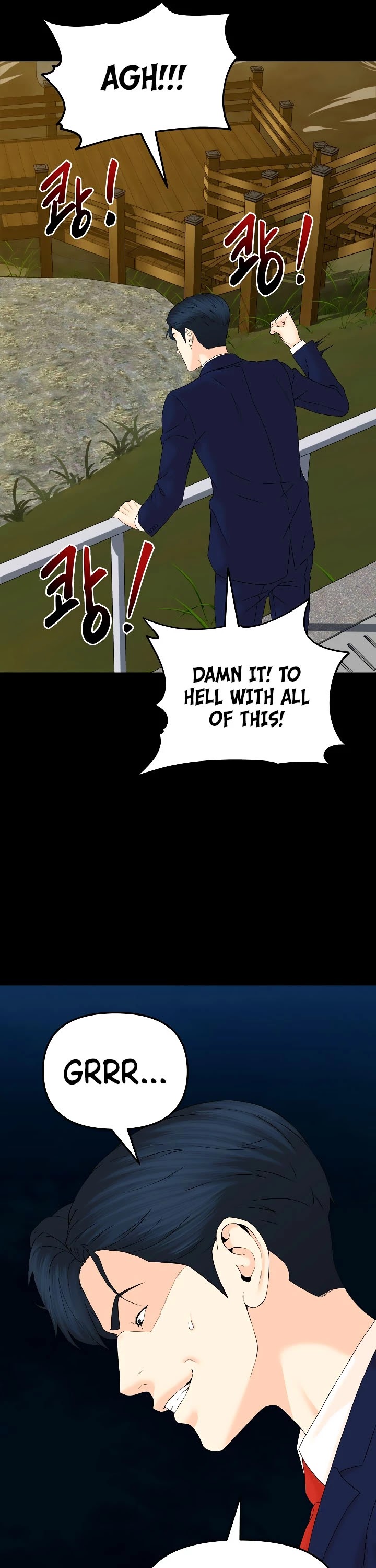 From the Grave and Back chapter 137 page 23