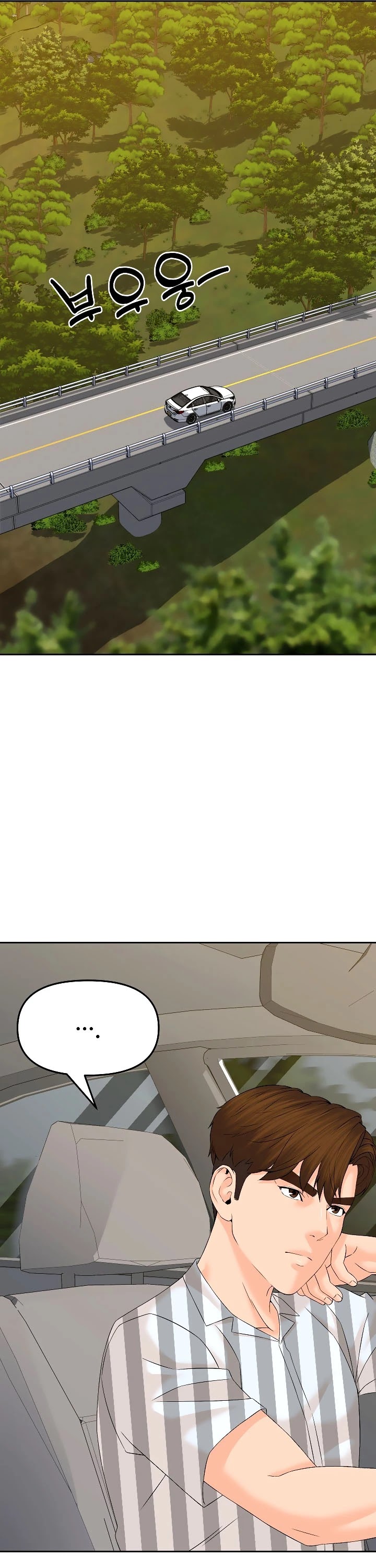 From the Grave and Back chapter 137 page 41