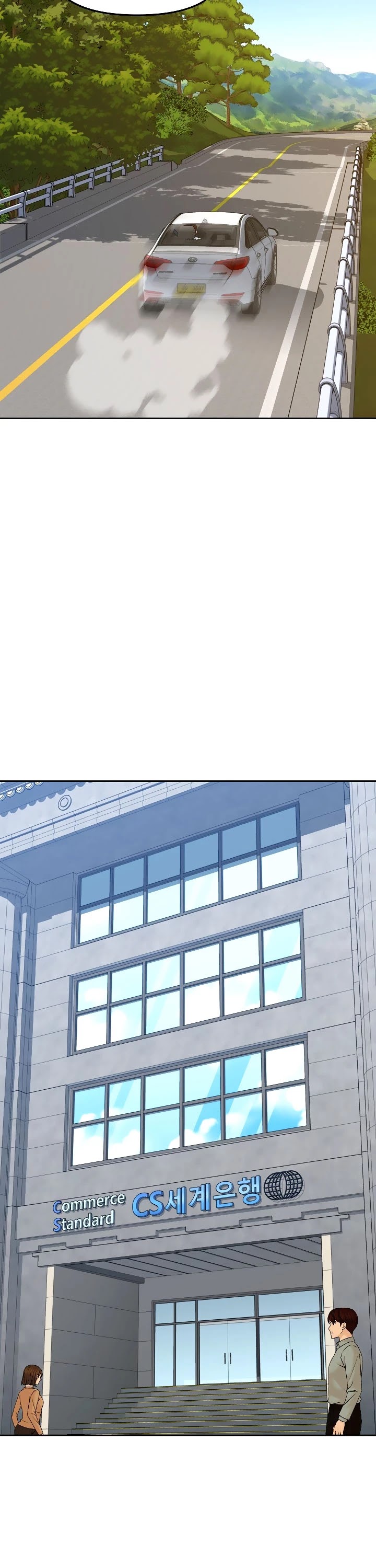 From the Grave and Back chapter 137 page 43