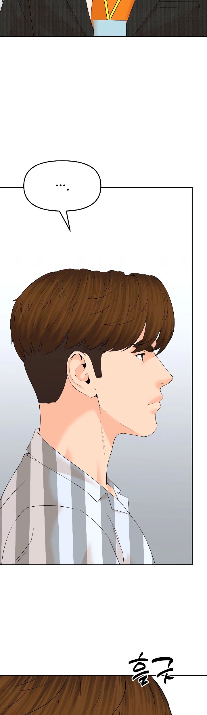 From the Grave and Back chapter 137 page 51