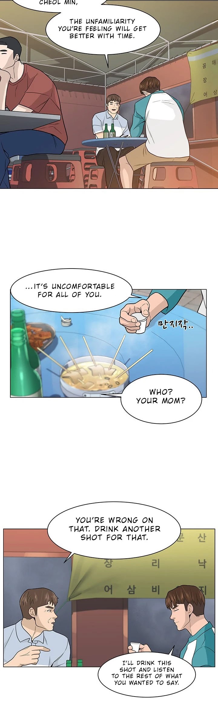 From the Grave and Back chapter 14 page 13