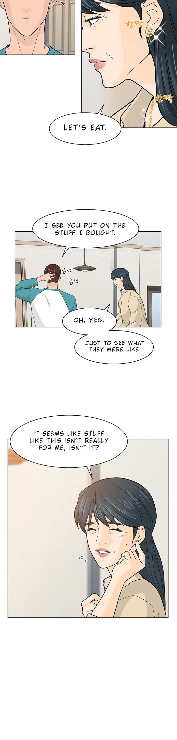 From the Grave and Back chapter 14 page 28