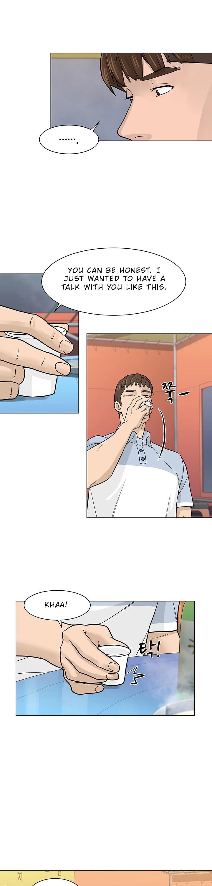 From the Grave and Back chapter 14 page 4