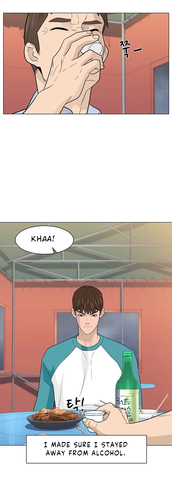 From the Grave and Back chapter 14 page 6