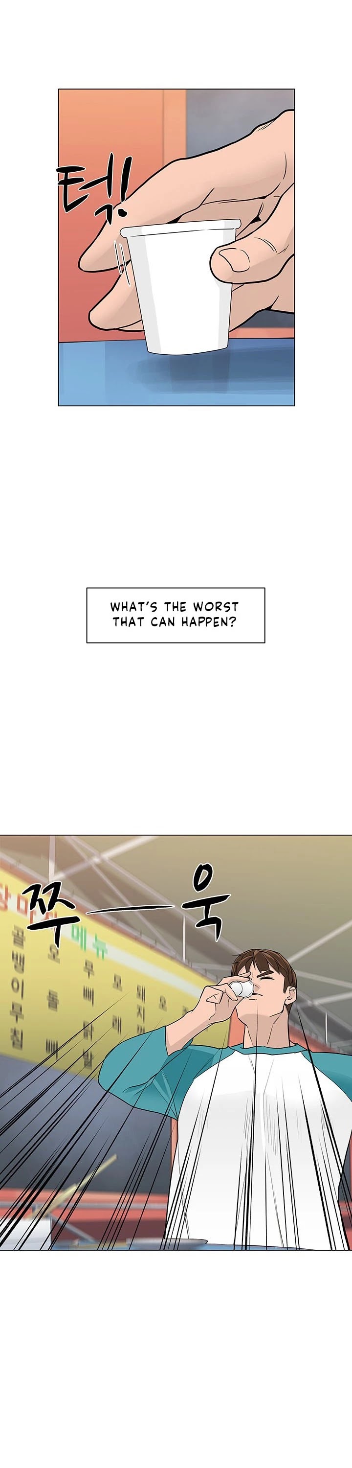 From the Grave and Back chapter 14 page 8