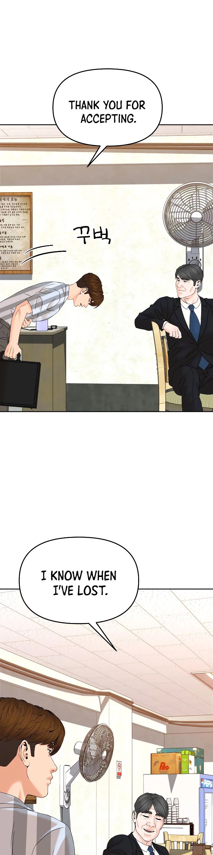 From the Grave and Back chapter 141 page 12