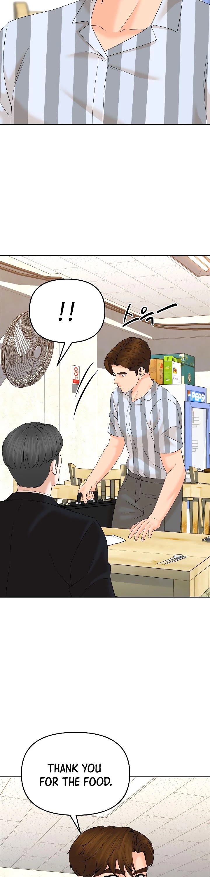 From the Grave and Back chapter 141 page 6