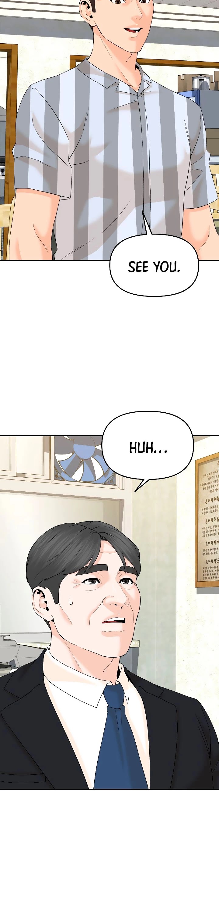 From the Grave and Back chapter 141 page 7