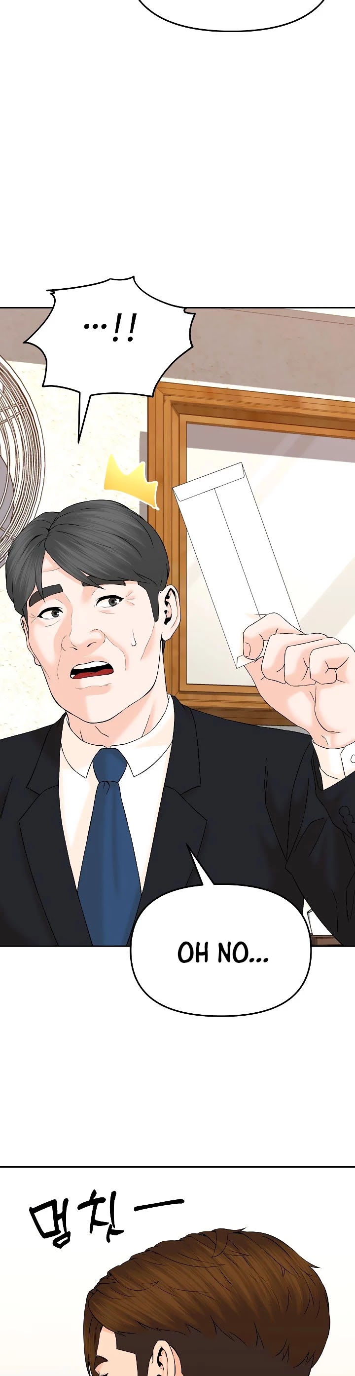 From the Grave and Back chapter 141 page 9