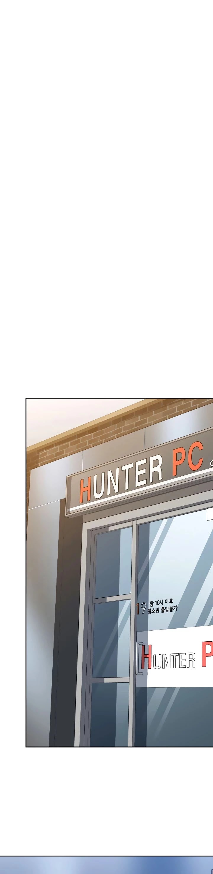 From the Grave and Back chapter 142 page 12