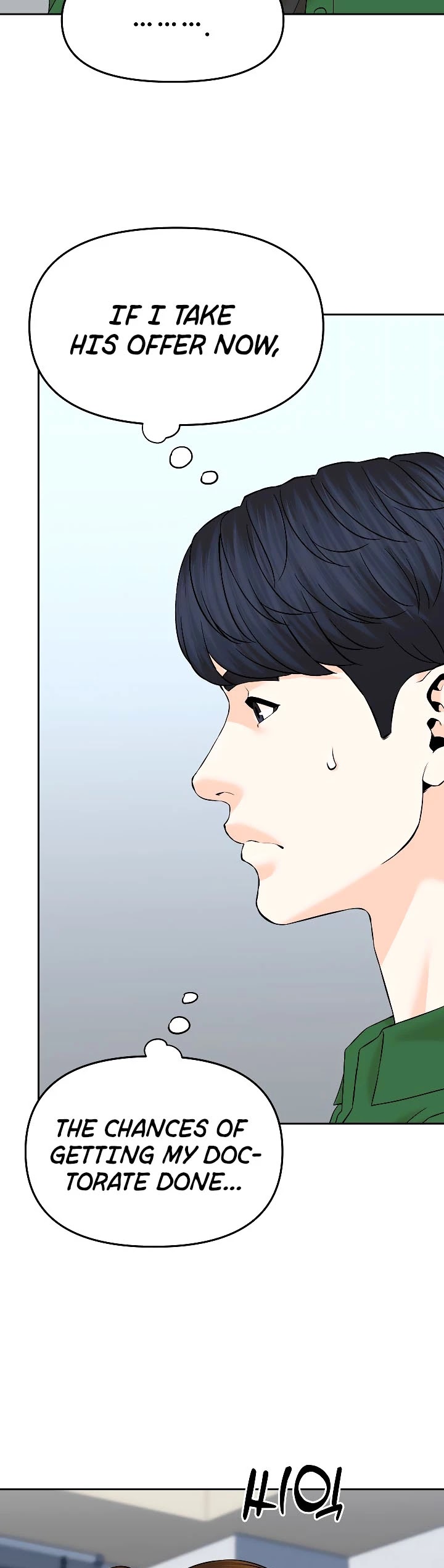 From the Grave and Back chapter 142 page 42