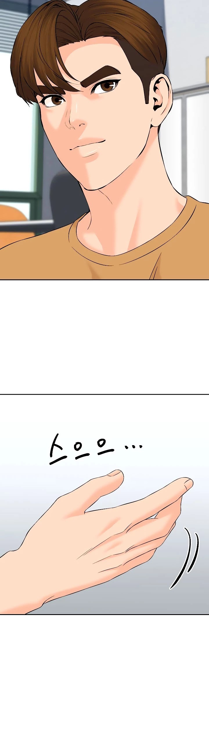 From the Grave and Back chapter 142 page 43