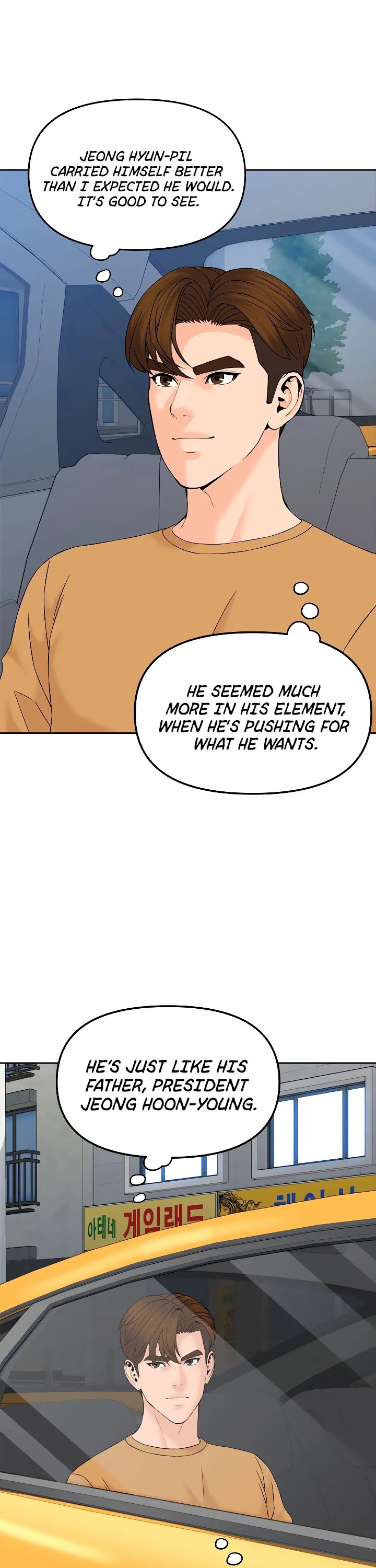 From the Grave and Back chapter 144 page 2